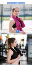 Load image into Gallery viewer, Magical Instant Summer Cooling Towel
